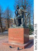 Город Смоленск. Памятник Фёдору Коню (2015 год). Редакционное фото, фотограф Зобков Юрий / Фотобанк Лори