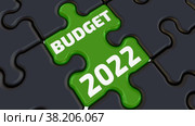 The budget of 2021 and 2022. The text on the puzzle. Стоковая анимация, аниматор WalDeMarus / Фотобанк Лори