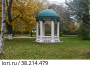 Парк имени Чехова, Южно-Сахалинск (2022 год). Редакционное фото, фотограф syngach / Фотобанк Лори