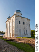 Георгиевский собор Свято-Юрьева монастыря. Великий Новгород (2019 год). Редакционное фото, фотограф Александр Щепин / Фотобанк Лори