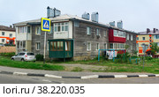Cityscape of the village of Yuzhno-Kurilsk on the island of Kunashir (2022 год). Редакционное фото, фотограф Евгений Харитонов / Фотобанк Лори