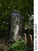 Vagankovskoye cemetery in Moscow (2019 год). Редакционное фото, фотограф Анна Кривицкая / Фотобанк Лори