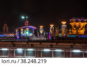 Новогодний каток на ВДНХ в Москве. Фрагмент (2020 год). Редакционное фото, фотограф Алёшина Оксана / Фотобанк Лори