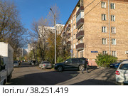 Москва, СВАО, микрорайон Марфино, улица Кашёнкин Луг, 11. Дом (серия II-28) включен в программу реновации, подлежит расселению и сносу (2022 год). Редакционное фото, фотограф Наталья Николаева / Фотобанк Лори