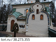 Церковь Спаса Нерукотворного Образа в Абрамцево (2022 год). Редакционное фото, фотограф Дмитрий Неумоин / Фотобанк Лори