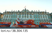 celebration 75th anniversary of great Patriotic war in Russia in city of St Petersburg (2020 год). Редакционное видео, видеограф Aleksandr Golubev / Фотобанк Лори