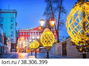 Новый год и здание мэрии, Москва (2022 год). Стоковое фото, фотограф Baturina Yuliya / Фотобанк Лори