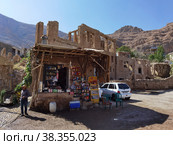 Небольшой магазин в деревне Калат (Шираз, Иран) (2022 год). Редакционное фото, фотограф Максим Гулячик / Фотобанк Лори