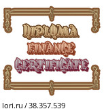 financial lettering, frames and ornaments. Стоковая иллюстрация, иллюстратор Александр Володин / Фотобанк Лори