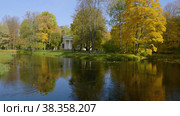 Екатерининский парк (Царское Село). Верхние пруды, павильон Концертный зал. Catherine Park (Tsarskoye Selo). Upper Ponds, pavilion Concert Hall. (2021 год). Редакционное видео, видеограф Евгений Романов / Фотобанк Лори