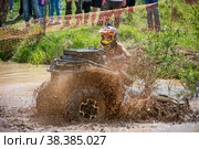 Екатерина Скопинцева 779, MUD RACING, в первом этапе гоночной серии F7 CHALLENGE 2021, Авто-Мото Трек Бурцево. Редакционное фото, фотограф Pukhov K / Фотобанк Лори