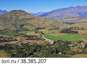 The view of nature in New Zealand. Стоковое фото, фотограф Сергей Стрелков / Фотобанк Лори