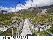 Nature of Hooker valley, New Zealand. Стоковое фото, фотограф Сергей Стрелков / Фотобанк Лори