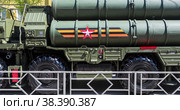 Russian anti-aircraft missile system (SAM) S-400 Triumph (2021 год). Редакционное видео, видеограф FotograFF / Фотобанк Лори
