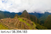 Aerial Panoramic view to Machu Picchu archaeological site and Hu (2018 год). Стоковое фото, фотограф Сергей Майоров / Фотобанк Лори