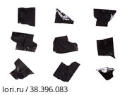 black scotch isolated on a white background. Стоковое фото, фотограф Поликарпов Владимир Владимирович / Фотобанк Лори
