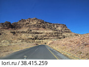 Kawkaban village in mountains, Yemen (2013 год). Стоковое фото, фотограф Сергей Стрелков / Фотобанк Лори