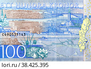 City view of Stockholm from 100 Kronor Sweden Banknote. Стоковое фото, фотограф FotograFF / Фотобанк Лори