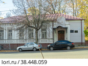 Музей И. А. Бунина. Город Орёл (2022 год). Редакционное фото, фотограф Владимир Макеев / Фотобанк Лори
