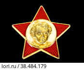 Vintage Octobrist Star - young Lenin portrait - badge of the Soviet child. Стоковое фото, фотограф FotograFF / Фотобанк Лори
