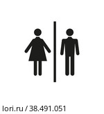 Sign of man and woman for toilet. Simple vector illustration. Стоковая иллюстрация, иллюстратор Марина Дычек / Фотобанк Лори