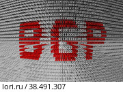 BGP binary code. Стоковая иллюстрация, иллюстратор Максим Иванов / Фотобанк Лори