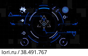 HUD Interface. Digital motion graphics footage for your video with background. HUD Интерфейс. Футаж с HUD анимацией. Футуристическая графика. Стоковая анимация, аниматор Егор Кузенков / Фотобанк Лори