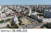 Khabarovsk city from a bird's-eye view (2022 год). Редакционное видео, видеограф Mikhail Davidovich / Фотобанк Лори