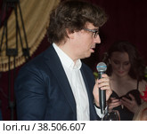 Максим Галкин, российский артист эстрады, пародист, юморист, шоумен, стендап-комик, актёр, телеведущий (2021 год). Редакционное фото, фотограф Малышев Андрей / Фотобанк Лори