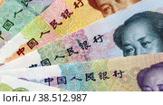 Banknotes of Chinese money with portrait of Mao Zedong. Стоковая анимация, аниматор FotograFF / Фотобанк Лори