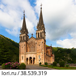 Basilica of Covadonga, Spain. Стоковое фото, фотограф Яков Филимонов / Фотобанк Лори