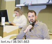 Круглый стол "Развитие агропромышленной отрасли. Практика финансирования" (2022 год). Стоковое фото, фотограф Александр С. Курбатов / Фотобанк Лори