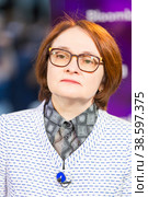Russia. Saint-Petersburg. XXIII St. Petersburg International Economic Forum 2019. SPIEF 2019 participants. Russian statesman and politician, Chairman of the Central Bank of the Russian Federation Elvira Nabiullina. Россия. Санкт-Петербург. XXIII Петербургский международный экономический форум 2019. Участники ПМЭФ-2019. Российский государственный и политический деятель, председатель Центрального банка Российской Федерации Эльвира Набиуллина. Редакционное фото, фотограф Алексей Смышляев / Фотобанк Лори