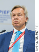 Russia. Saint-Petersburg. XXIII St. Petersburg International Economic Forum 2019. SPIEF 2019 participants. Russian statesman and public figure Alexey Pushkov. Россия. Санкт-Петербург. XXIII Петербургский международный экономический форум 2019. Участники ПМЭФ-2019. Российский государственный и общественный деятель Алексей Пушков. Редакционное фото, фотограф Алексей Смышляев / Фотобанк Лори