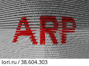 Arp binary code concept 3d illustration. Стоковая иллюстрация, иллюстратор Максим Иванов / Фотобанк Лори
