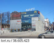 Торговый центр «Март». Большая Семёновская улица, 17а. Район Преображенское. Город Москва (2022 год). Редакционное фото, фотограф lana1501 / Фотобанк Лори