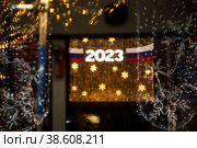 Новогоднее оформление в 2023 году парадного входа в Государственную Думу Российской Федерации в центре города Москвы, Россия. Редакционное фото, фотограф Николай Винокуров / Фотобанк Лори