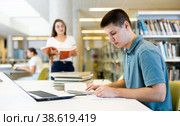 School student doing research on project. Стоковое фото, фотограф Яков Филимонов / Фотобанк Лори