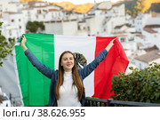 Hapy footbal fan woman waving the flag of Mexican on street. Стоковое фото, фотограф Яков Филимонов / Фотобанк Лори