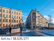 Демидов мост. Жилой дом. Доходный дом Н. В. Безобразовой. Санкт-Петербург (2019 год). Редакционное фото, фотограф Александр Щепин / Фотобанк Лори