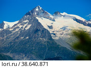 Scenic view of the mountain top Aiguille Verte. Western Alps. Стоковое фото, фотограф Яков Филимонов / Фотобанк Лори
