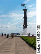 Башня-маяк в парке 300-летия Санкт-Петербурга (2018 год). Редакционное фото, фотограф Александр Щепин / Фотобанк Лори