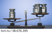 Cryptocurrency vs dollar. Cryptocurrency rises in price. Стоковое фото, фотограф Happyphotons / Фотобанк Лори