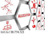 ALLOCATION concept cell background 3d illustration. Стоковая иллюстрация, иллюстратор Максим Иванов / Фотобанк Лори