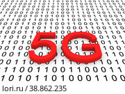5G conceptual binary code 3d illustration. Стоковая иллюстрация, иллюстратор Максим Иванов / Фотобанк Лори