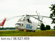 Вертолет МИ-26Т на стоянке старой техники завода "Ютейр-Инжиниринг". Тюмень (2019 год). Редакционное фото, фотограф Сергей Буторин / Фотобанк Лори