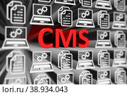 CMS concept blurred background 3d render illustration. Стоковая иллюстрация, иллюстратор Максим Иванов / Фотобанк Лори