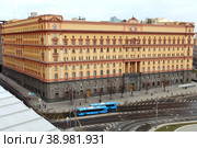 Москва. Здание ОГПУ, НКВД, КГБ, ФСБ на Лубянской площади. (2019 год). Редакционное фото, фотограф Александр Тарасенков / Фотобанк Лори