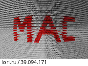 Mac binary code 3d illustration. Стоковая иллюстрация, иллюстратор Максим Иванов / Фотобанк Лори