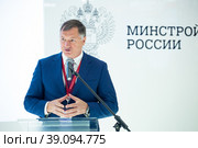 Марат Хуснуллин. Заместитель председателя правительства Российской Федерации. (2021 год). Редакционное фото, фотограф Александр Тарасенков / Фотобанк Лори